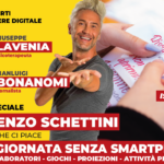 disconnect tagliato